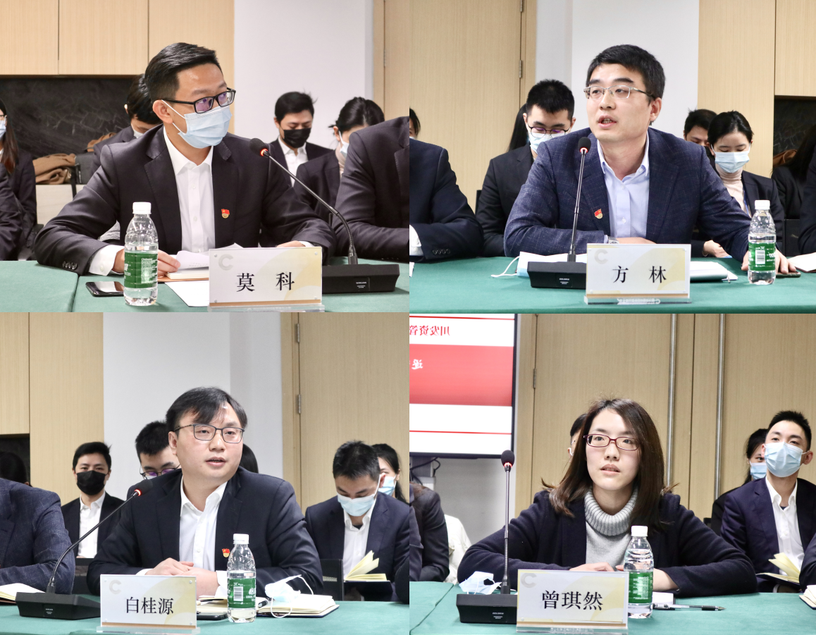 逐夢(mèng)青春，共筑輝煌 —川發(fā)資管舉辦2021年新春青年員工座談會(huì)